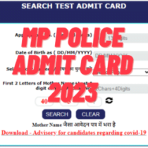 MP Police Admit Card 2023