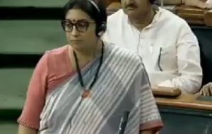 Misogynist Rahul Gandhi स्त्री द्वेषी राहुल गांधी