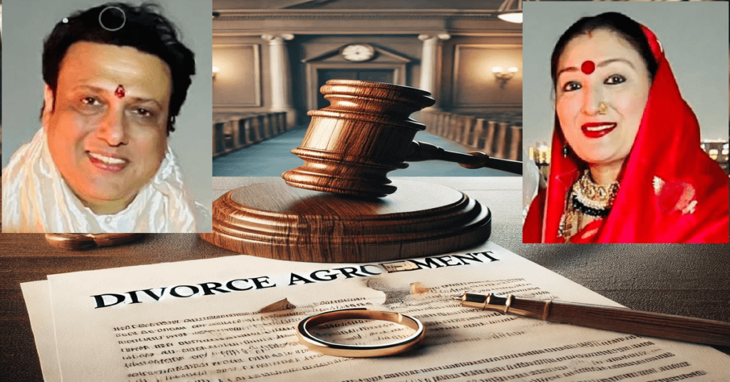 Govinda Divorce News गोविंदा और सुनीता